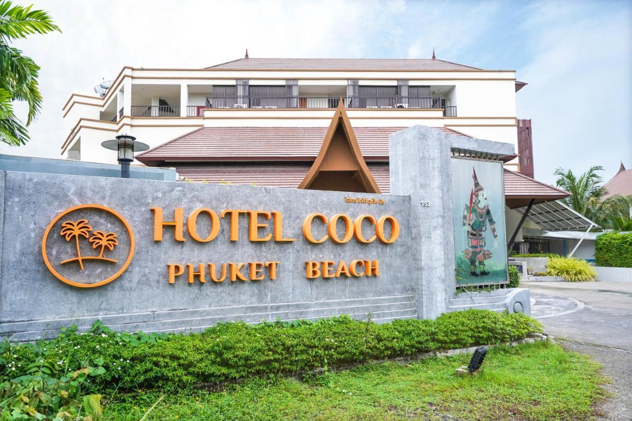 Hotel Coco Phuket Bangtao Beach Банг Тао Бийч Екстериор снимка